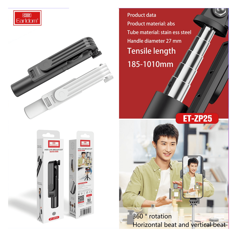 Earldom® Mini Live Broadcast Selfie Stick ZP25 Earldom® Mini Live Broadcast Selfie Stick ZP25